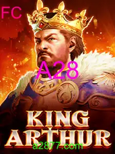 KingArthur